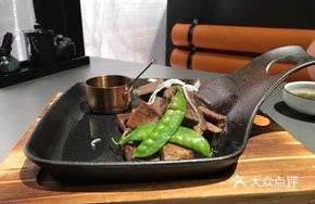 Grilled Thick Beef Tongue