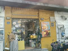 -只味你特色小食堂
