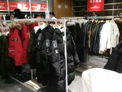 -hotwind热风(中贸广场店)