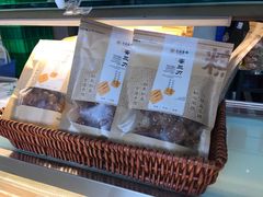 -清真全盛斋传统糕点(许士庙店)