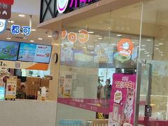 -小杨生煎(龙阳广场店)