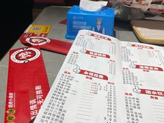 -一指馋烧烤小海鲜(沈北正良店)