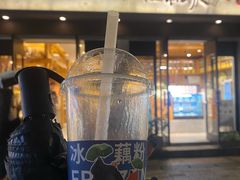 -佳藕天成(南宋御街店)