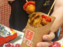 -荣叔港式沙嗲牛肉火锅(正佳潮流店)