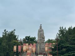 -中国翰园碑林