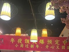 -徽镇小厨·经典徽菜(马连道店)
