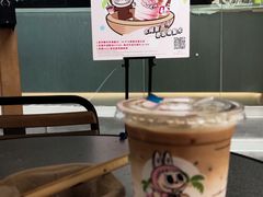 -瑞幸咖啡(东方广场中庭店)