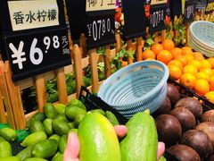 -百佳汇超市(日业广场店)