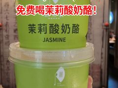 -苏帮袁Sue Cuisine(南开大悦城店)