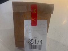 -麦当劳(上百万和城店)