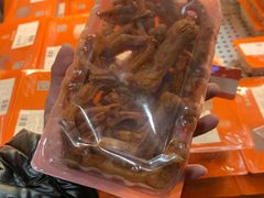 -帝煌烤卤(羊子街店)