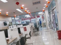 -北京亚奥福瑞福特4S店(北苑家园店)