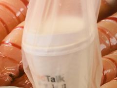 港味奶茶-BreadTalk面包新语·烘焙蛋糕(高德置地春广场店)