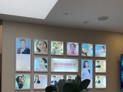 -希玛爱康健口腔(南山海岸城店)
