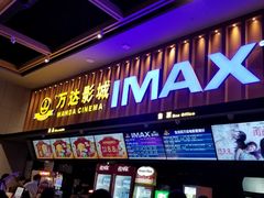 -万达广场(通州店)