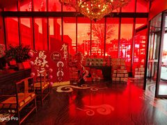 -宝轩渔府·海鲜(水上店)