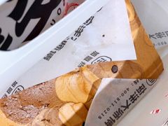 -南洋大师傅(昌平龙德广场店)