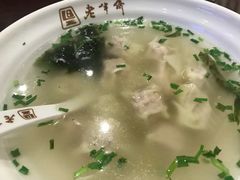 -老半斋(福州路店)