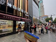 -纯坊佳哥手作(江汉路店)