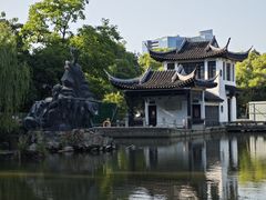 -红梅公园
