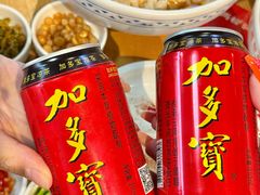 -三两粉(江南坊店)