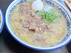 -杨记牛肉糁
