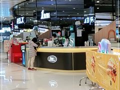 -1点点(国浩长风城商业广场店)