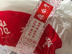 -鼎泰丰(渔阳店)