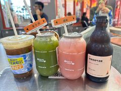 -喧闹·东方大气茶(鹅岭二厂店)