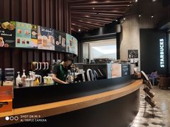 -星巴克(成都太古里二店)