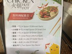 -亚龙湾红树林度假酒店-韩轩韩餐厅