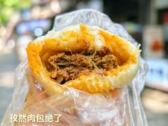 -清真石家包子(大皮院总店)