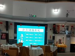 -五谷芳乳鸽王(海景店)