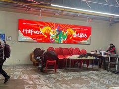 -聚味瞿记·龙虾堂(树木岭店)