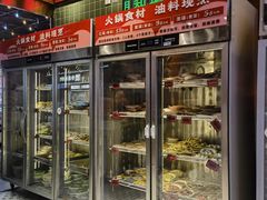 -文立新麻辣烫(合生汇21街区店)
