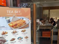 -小泉居(水坑尾店 )
