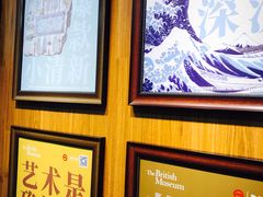 -云锦路(地铁站)