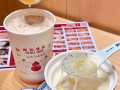 -赵记传承·中式甜品(中山石岐大信店)