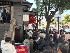 -同心楼(解放北路店)