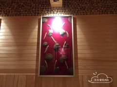 -沐王府水会(中欣广场店)
