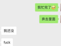 -里面·Noodlology(机电院店)