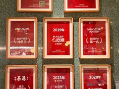 -茶港·点心·啫啫煲(群光广场店)