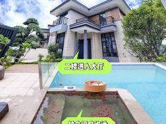 -熹乐谷温泉度假区