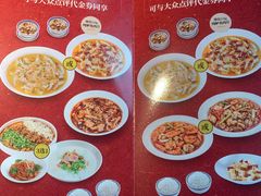 -禄鼎记·多口味酸菜鱼(侨鑫店)