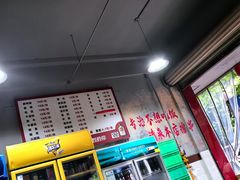-满江红串串香(七道堰街店)