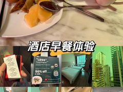 -宜必思香港中上环酒店