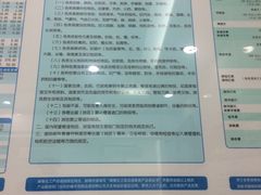 -中国邮政储蓄银行(静安区支行)