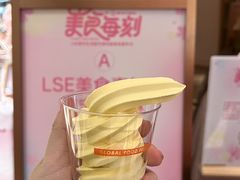 -杭州大厦LSE城市生活超市(杭州大厦店)