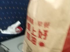 -肯德基(北京南站店)