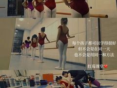 -予荷舞蹈(盛景校区)